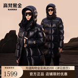 高梵黑金鹅绒服先锋3.0亮面6格羽绒服男女同款冬季厚外套 黑色 XS 