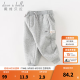 戴维贝拉（DAVE＆BELLA）童装秋冬女童裤子男童加绒裤儿童棉裤冬季运动裤宝宝保暖长裤冬裤 灰色DB4237140-N 110 cm（建议身高100-110cm）