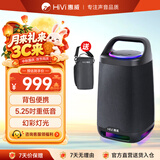 惠威（HiVi）手提音响户外便携无线蓝牙音响露营大功率桌面音箱低音炮2026新款 防水高音质 ML35