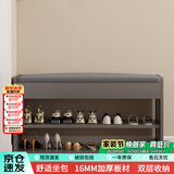 时黛家居（shidaijiaju）换鞋凳家用门口鞋柜一体现代简约坐凳玄关置物架入户穿鞋凳鞋架