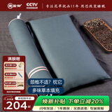 蜀国御 颈椎圆形糖果套装荞麦壳决明子枕头舒适睡眠圆柱成人拉伸颈椎枕