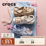 卡骆驰（CROCS）贝雅洞洞鞋男鞋女鞋轻便耐磨一脚蹬拖鞋休闲鞋百搭花园鞋|10126 卵石色-2V3(含智必星) 37 /38(230mm)