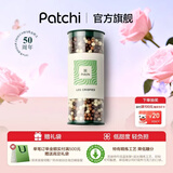 PATCHI【升级】芭驰脆香米麦丽素 140g  生日礼物教师节礼物伴手礼