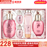 后（The history of Whoo） 后套装拱辰享水妍水乳霜套盒补水控油平衡水沄水妍女护肤品礼盒 水妍水乳6件套补水保湿