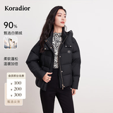 珂莱蒂尔冬季大朵白鹅绒通勤气质淑女连帽鹅绒羽绒服外套女 黑色 M