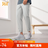 361°裤子男夏季防晒休闲运动裤跑步宽松薄款束脚裤九分裤652414706H-4