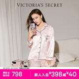 维多利亚的秘密 维密月光绸丝滑女士睡衣套装舒适家居服 10T1嫩粉色-56412 11256412 L