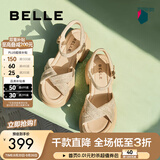 百丽（Belle）满钻条带繁星休闲凉鞋女商场款厚底凉鞋A9S2DBL4 杏色 39 (245mm)