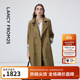 朗姿【25h风衣 Basic衣橱】朗姿25王楚然王安宇同款情侣款风衣通勤风 棕色 XS