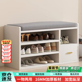 时黛家居（shidaijiaju）换鞋凳家用门口鞋柜坐凳一体软包长条凳入户鞋架可坐进门凳穿鞋凳