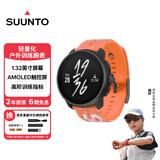 颂拓（SUUNTO）RACE S 轻量户外训练腕表 专业跑步运动心率智能手表礼物 活力橙