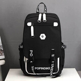 学院风时尚潮流印花初高中学生书包男生减负防水牛津布双肩包大学生背包 电脑包 帆特西V328 纯黑色 大号