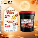 美孚（Mobil）美孚黑霸王柴油机油 柴机油 20W-50 CF-4级 18L 汽车用品