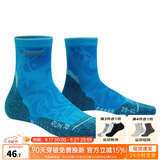 悍将（HNK）专业跑步袜子男女马拉松跑步袜子毛巾底压缩袜速干排汗透气运动袜 3.0骑士蓝 L(42-44)