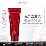 伊思（It’s skin）2X红参蜗牛洗面奶150ml温和清洁不紧绷洁面乳生日礼物女