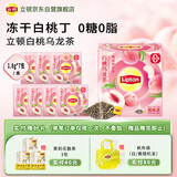 立顿果茶白桃乌龙茶花草花果茶独立三角茶包冷泡7包12.6g