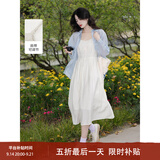 茵曼（INMAN）欧若风天丝薄开衫女装衬衫2026夏季新品长袖衬衣 吊带裙田园杏-18322336 L