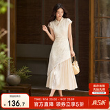 尚都比拉国风立领盘扣绣花连衣裙女夏季收腰显瘦假两件拼接裙气质中长裙
