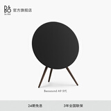 B&O【龚俊同款】Beosound A9 5.G 一体式无线WiFi蓝牙家用客厅音箱/音响 触控调音 节日送礼 黑色