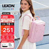 乐上（LEXON）双肩包女13.3英寸商务笔记本电脑书包休闲通勤旅行背包情人节礼物