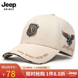 JEEP帽子男士棒球帽四季时尚百搭鸭舌帽潮流防晒遮阳帽子A0775