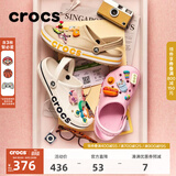 CROCS卡骆驰贝雅卡骆班洞洞鞋轻便拖鞋男鞋女鞋一脚蹬休闲鞋|205089 白/深蓝-126（含智必星） 43 (270mm)