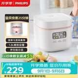 飞利浦（PHILIPS）【25分钟旋风煮】多功能1.8L迷你电饭煲 24小时智能预约电饭锅HD3063/20白色