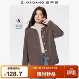 佐丹奴摇粒绒外套女装新款宽松假两件撞色可卸帽抓绒夹克05375865