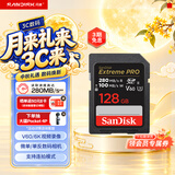 Sandisk闪迪128GB SD内存卡 6K视频 V60 U3 C10 高速相机存储卡 读速280MB/s 写速100MB/s 高清拍摄 畅快连拍