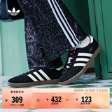 adidas T头鞋 STADT经典薄底运动板鞋平底鞋男女阿迪达斯三叶草   黑色/汉玉白/浅猩红（推荐女生买小半码）   38