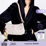 纽芝兰（NUCELLE）包包女2026新款飞马腋下包轻奢侈女生包单肩斜挎包情人节生日礼物