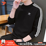 阿迪达斯（adidas）三叶草卫衣男装26春新款运动服跑步健身纯棉舒适休闲圆领套头衫男 经典黑/纯棉舒适/热推款 M 【170-175cm/130-140斤】