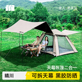 探险者（TAN XIAN ZHE）帐篷户外露营防雨过夜3人-4人速开便捷天幕二合一黑胶防晒帐篷 4-6人黑胶帐篷+天幕【高效防晒】