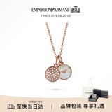 EMPORIO ARMANI阿玛尼女士项链珍珠贝母吊坠生日礼物送女友EGS2158221