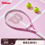 威尔胜（Wilson）男女生入门初学大学生轻巧减震大拍面新手情侣穿线网球拍送礼物 草莓拍 月光白- WR088210U 2号柄