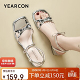 意尔康女鞋银色气质凉鞋中跟一字带蝴蝶结高跟鞋 29199W 银色  39 