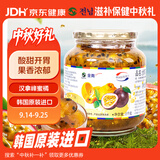 全南汉拿峰蜜橘百香果茶1kg 韩国进口蜜炼果酱冲调中秋礼品