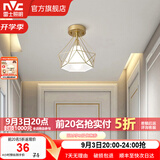 雷士（NVC） 餐厅灯 北欧灯具 铁艺吧台餐吊灯 工业风现代简约创意灯具餐厅灯 北欧几何 燕巢镂空【带7瓦光源】
