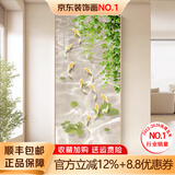 墨派（Mopai）【热销TOP1】玄关装饰画竖版现代简约走廊过道背景墙壁画入户挂画 多鱼多财 80*160cm晶瓷+铝合金边框