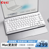 珂芝（KZZI）i75青春版矮轴三模机械键盘80键办公便携无线蓝牙有线热插拔苹果风ipad键盘长续航RGB皓月白白雪轴