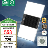 雷士（NVC）风暖浴霸双灯系列杀菌照明换气排风Y358浴室卫生间