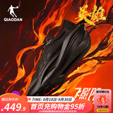 乔丹飞影pb5.0马拉松竞速全掌碳板跑步鞋男鞋巭pro减震回弹运动鞋男 黑色(英雄配色) 44