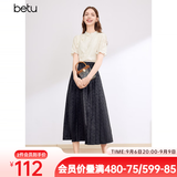 百图betu女装春夏新款衬衫优雅国潮短袖衬衫新中式小衫女2403T52 浅杏色 XS