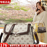 富城袋鼠轻奢包包女包斜挎软皮包2026新款女式单肩包母亲节送妈妈生日礼物 卡其玫瑰配棕（礼盒+手包卡包）