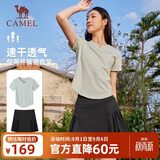 骆驼（CAMEL）短袖短裙运动套装女士夏季新款超薄速干t恤休闲跑步防走光运动服