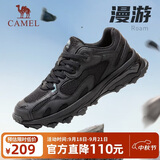 骆驼（CAMEL）【漫游】运动鞋新款男鞋网面透气复古休闲百搭厚底增高慢跑步鞋子