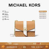 MICHAEL KORS【出片利器】GREENWICH系列老花斜挎包小号 牛皮棕/白色 轻奢礼物