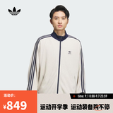 阿迪达斯 adidas【滔搏运动】三叶草男子KNIT TRACK TOP夹克 KC2618 XL