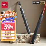 得力（deli）激光翻页笔教师用可伸缩教鞭希沃白板PPT触控笔演讲笔 无线演示课件笔遥控演示器 红光灰色MA114