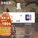 歌路那CORONA日本康暖煤油取暖器原装进口户外家用暖油取暖炉家用采暖器 SL-5124暖炉 + 20L溶剂